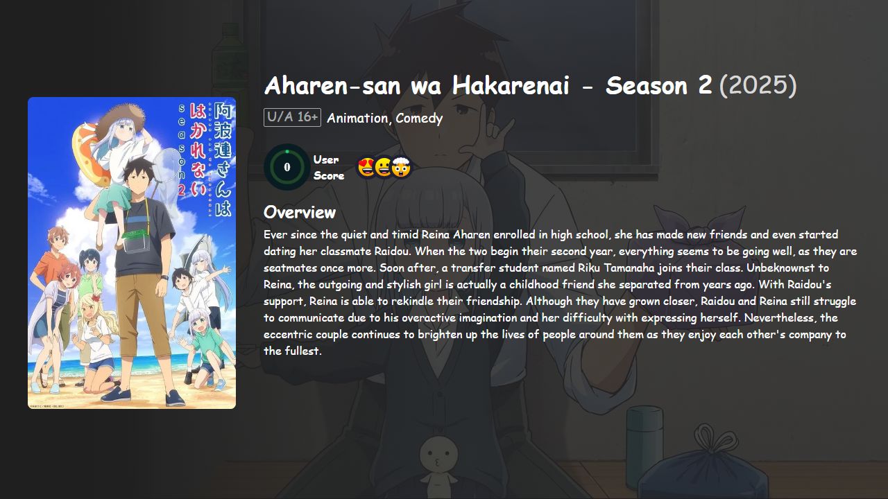 Aharen-san wa Hakarenai Season 2 Japanese Dubbed