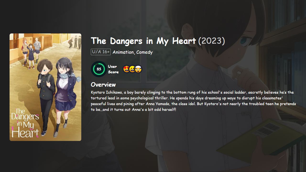The Dangers in My Heart Season 2 Japanese Dubbed