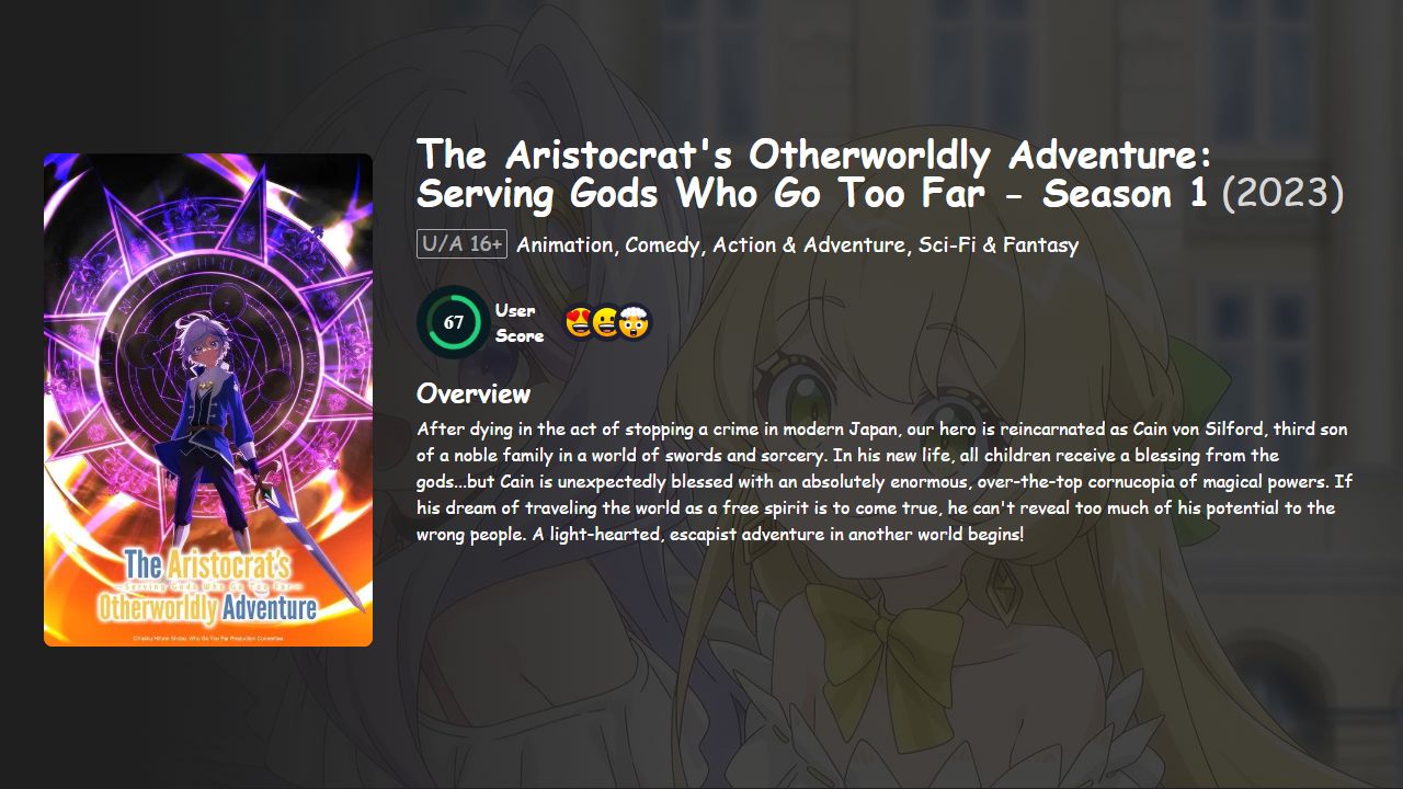 The Aristocrat’s Otherworldly Adventure Season 1 English-Japanese Dubbed