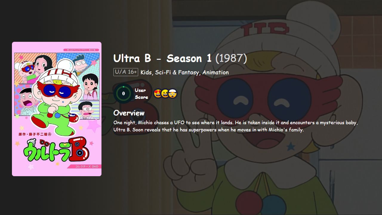 Ultra B Season 1 Hindi Dubbed