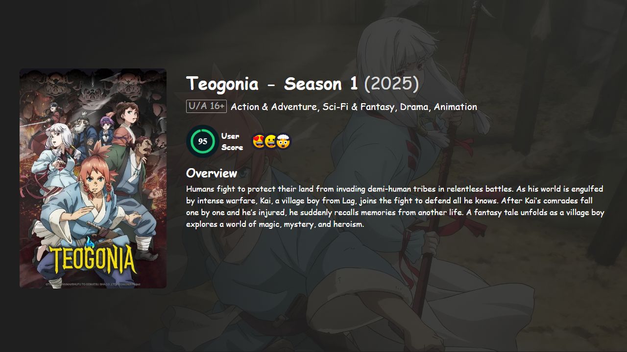 Teogonia Season 1 Hindi-English-Japanese Dubbed