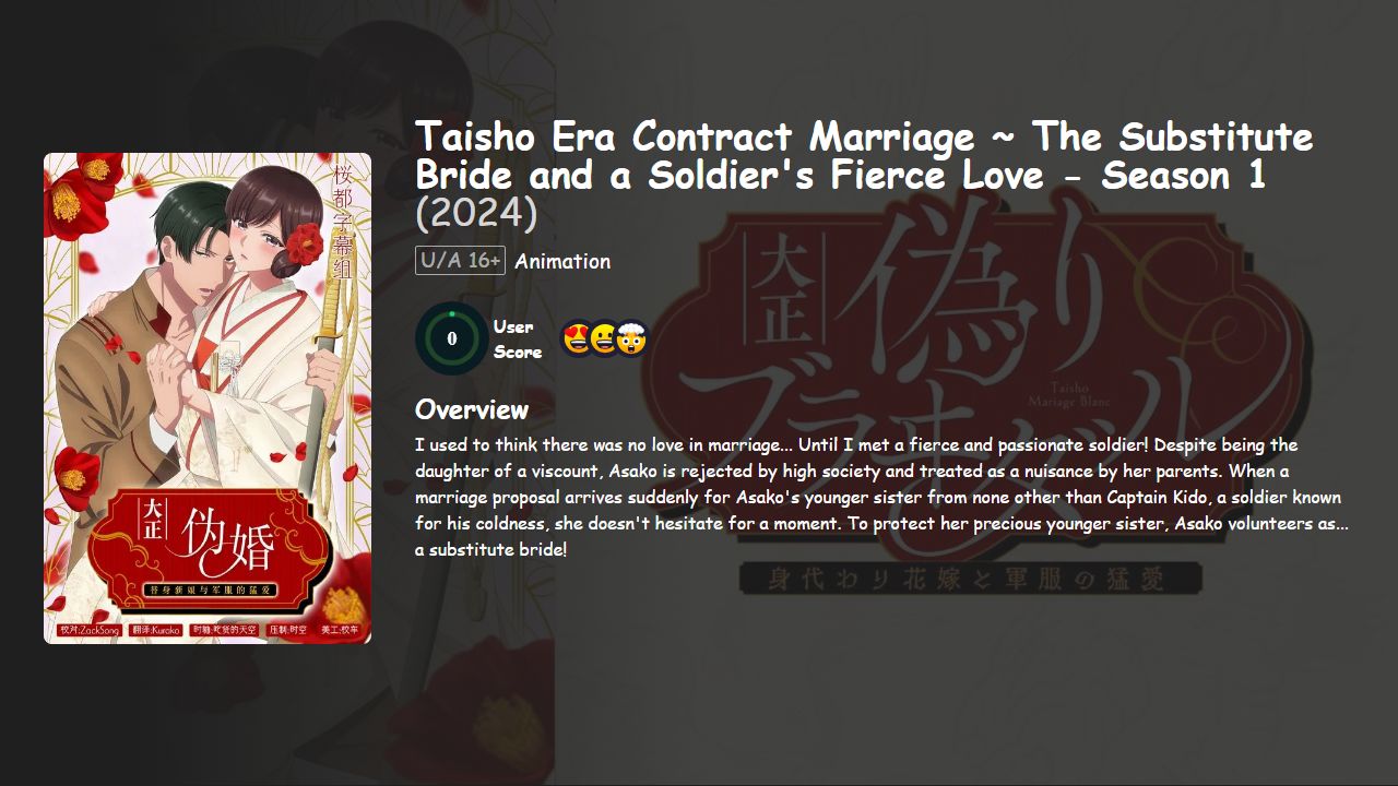 Taisho Era Contract Marriage ~ The Substitute Bride and a Soldier’s Fierce Love Season 1 Hindi-Japanese Dubbed