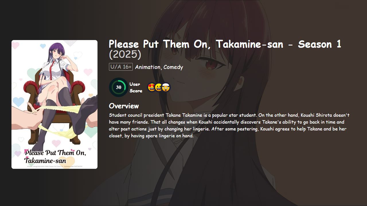 Please Put Them On, Takamine-san Season 1 Japanese Dubbed