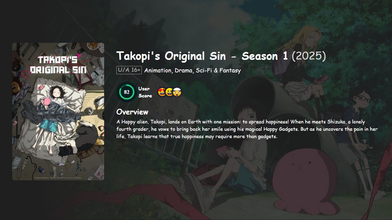 Takopi’s Original Sin Season 1 Japanese Dubbed