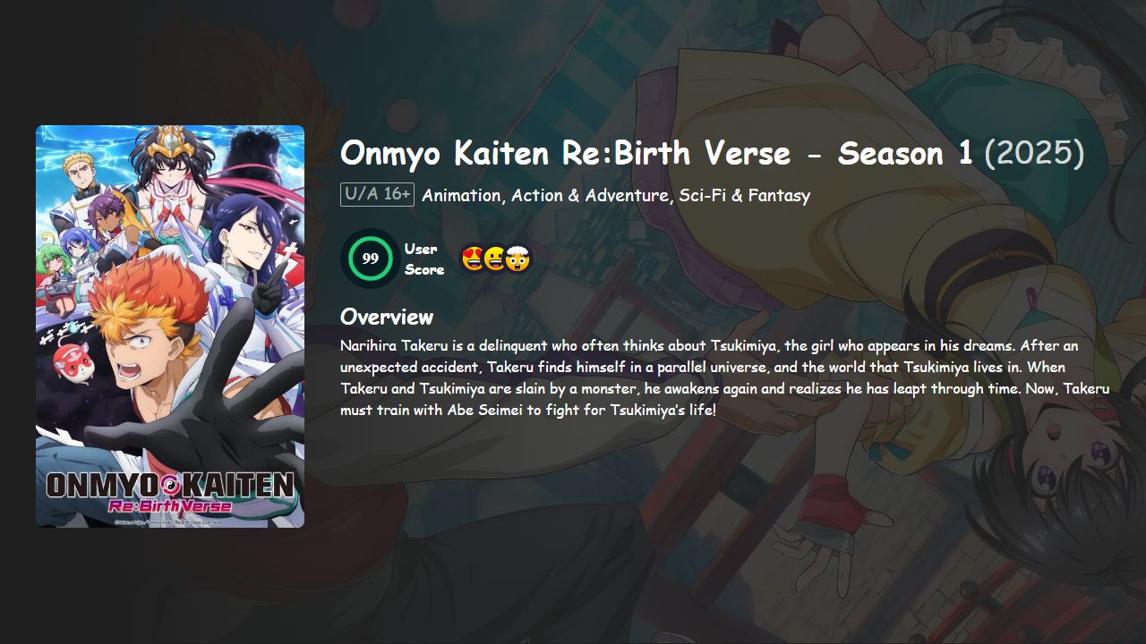 Onmyo Kaiten Re:Birth Verse Season 1 Japanese Dubbed