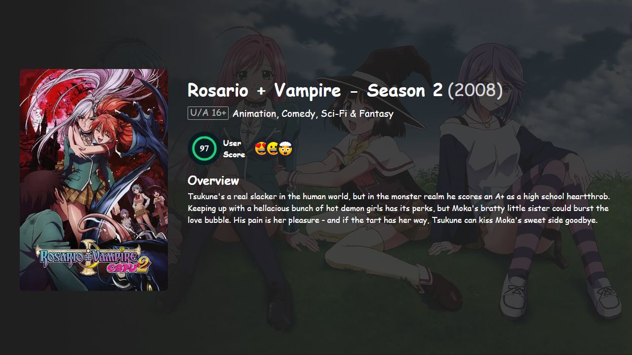 Rosario + Vampire Season 2 Hindi Dubbed