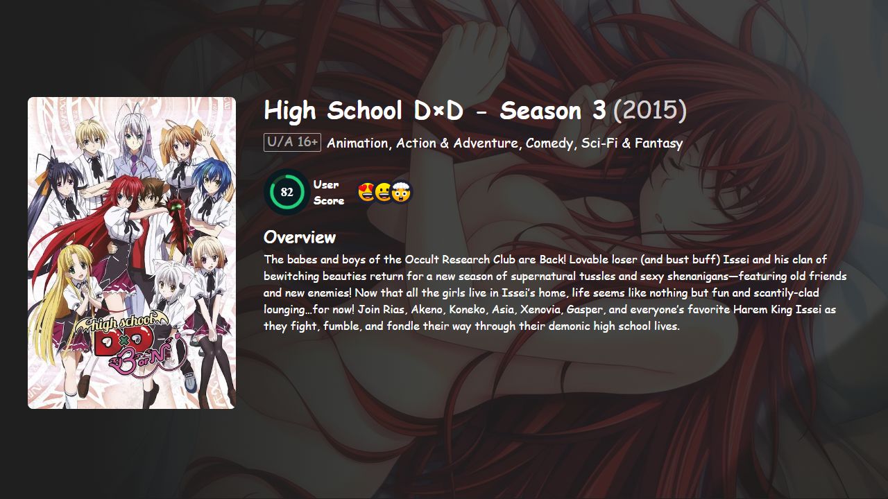 High School D×D Season 3 Hindi-English-Japanese Dubbed