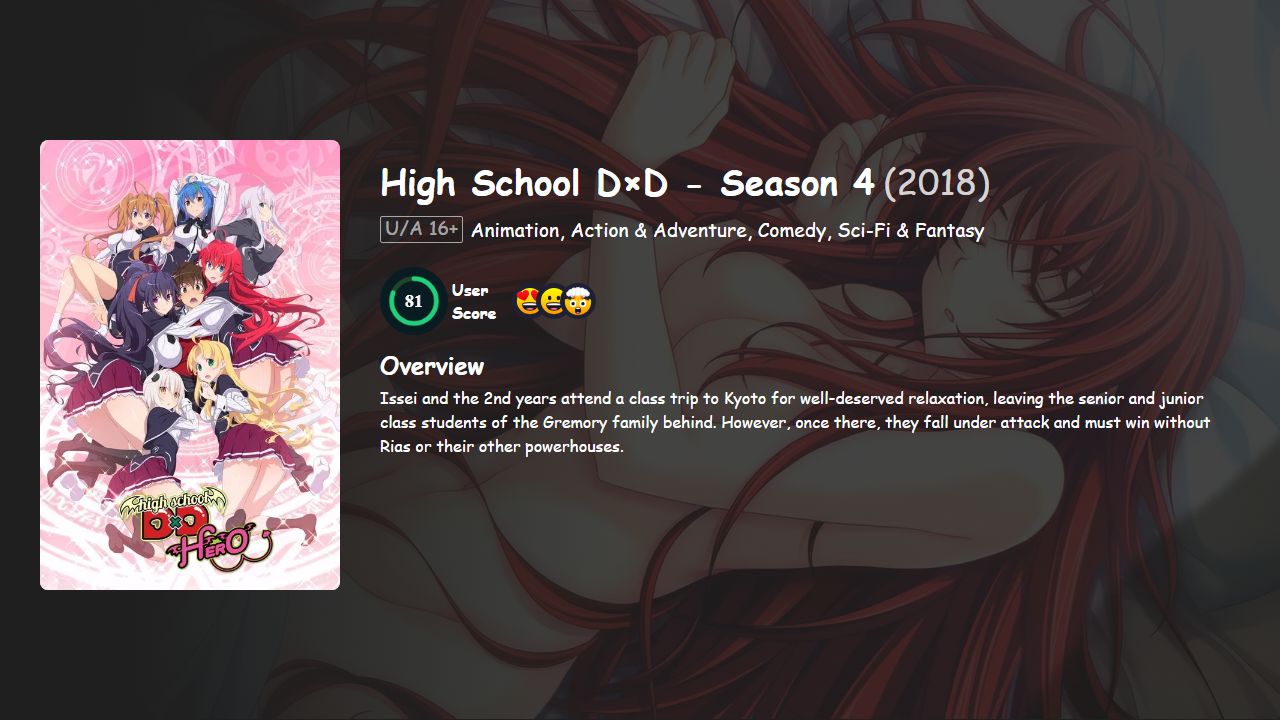 High School D×D Season 4 Hindi-English-Japanese Dubbed