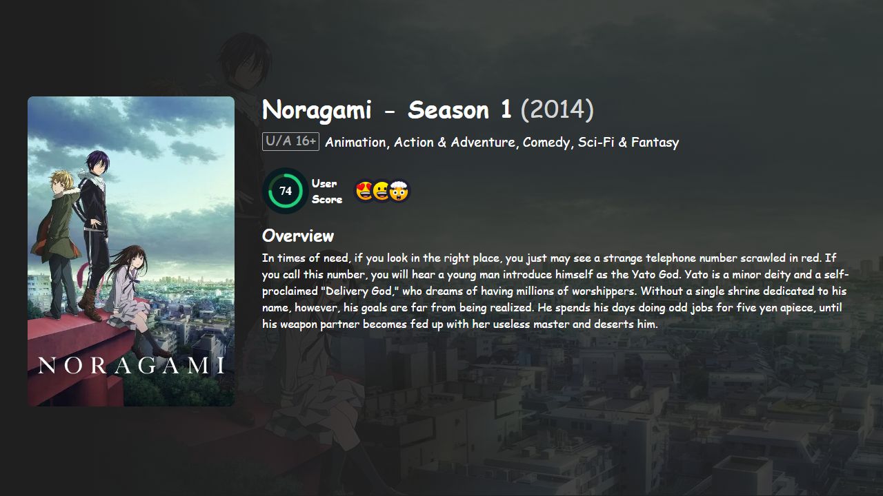 Noragami Season 1 Japanese Dubbed