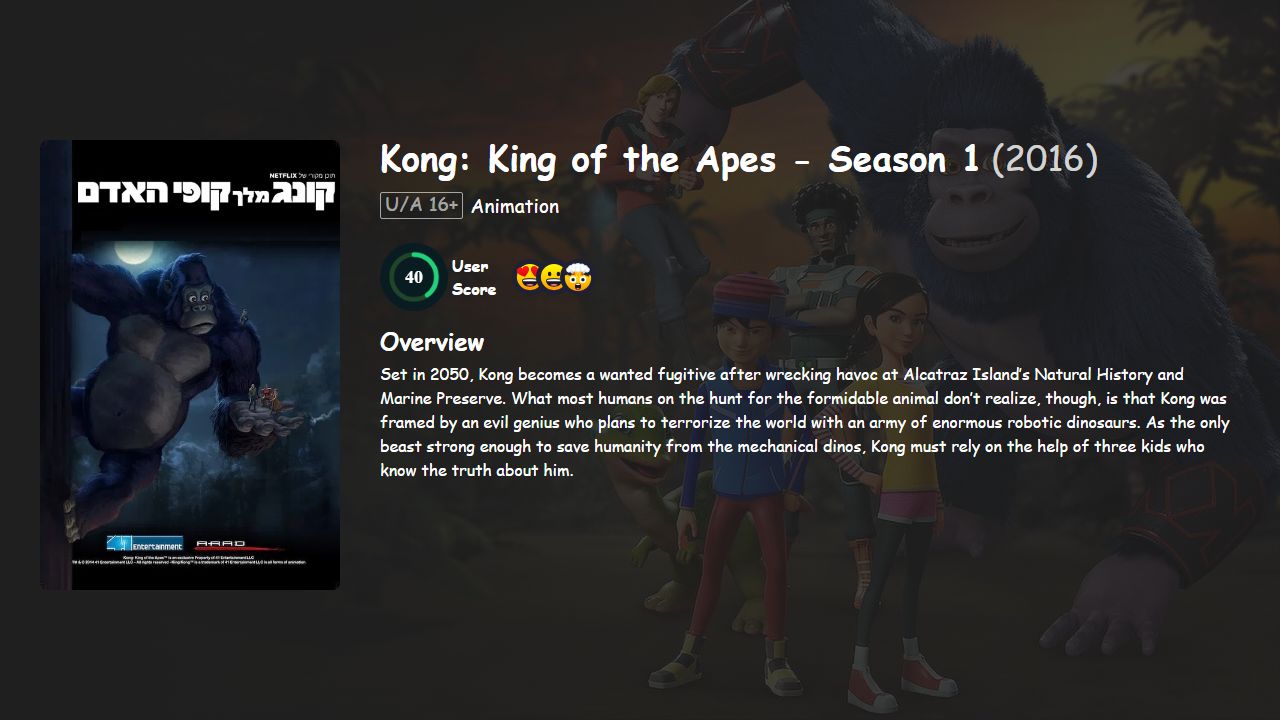 Kong: King of the Apes Season 1 Hindi-English Dubbed