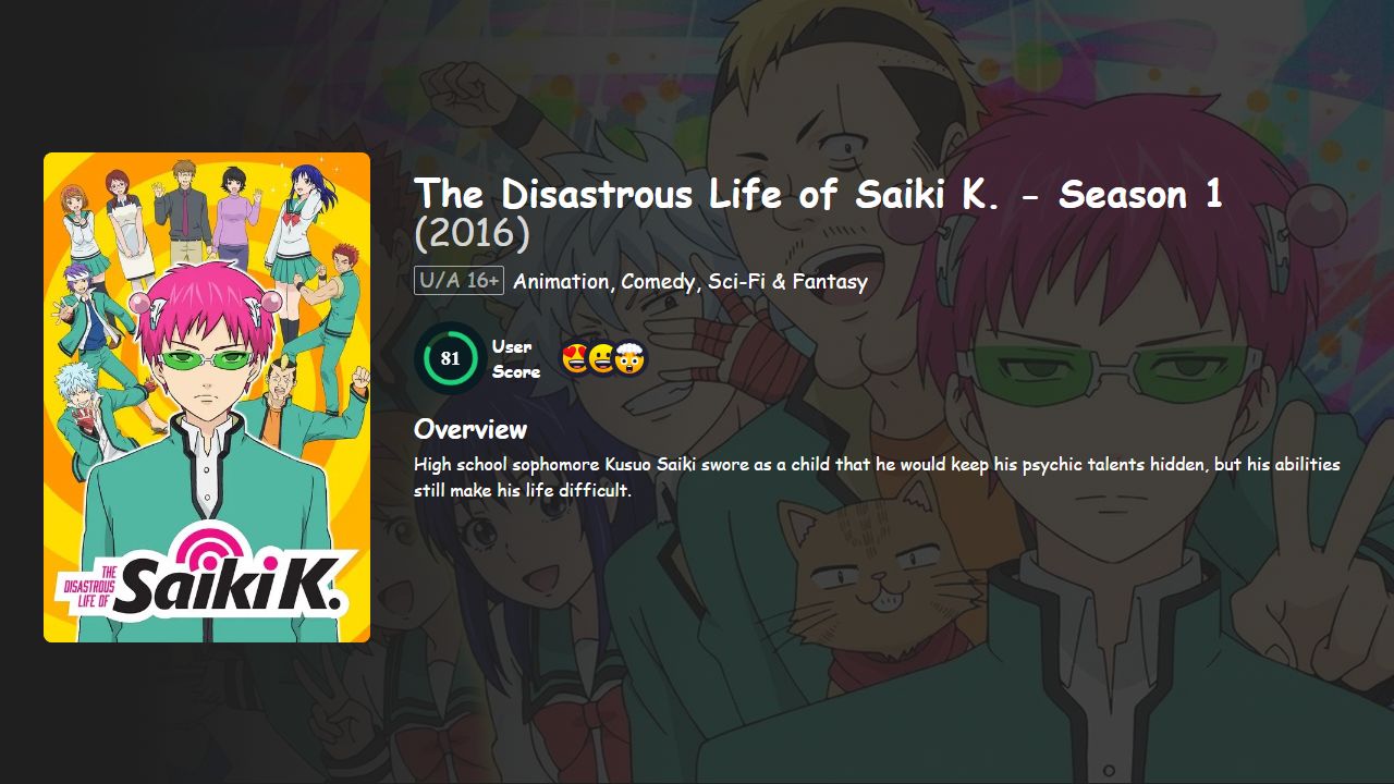 The Disastrous Life of Saiki K. Season 1 Japanese Dubbed