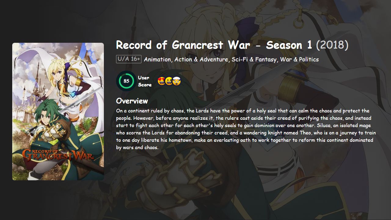 Record of Grancrest War Season 1 English-Japanese Dubbed