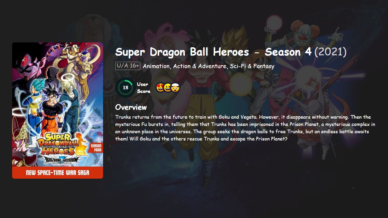 Super Dragon Ball Heroes Season 4 English-Japanese Dubbed