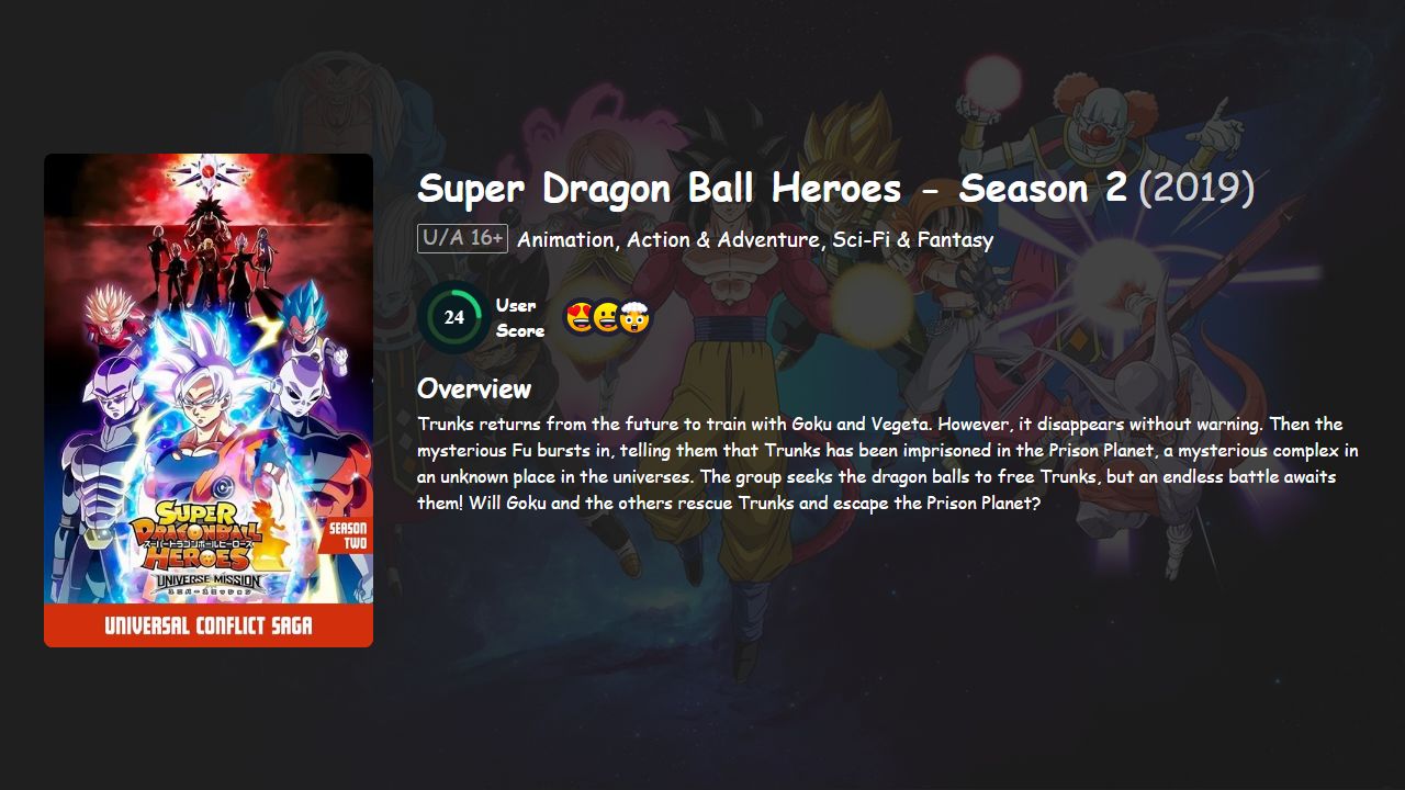 Super Dragon Ball Heroes Season 2 Japanese Dubbed