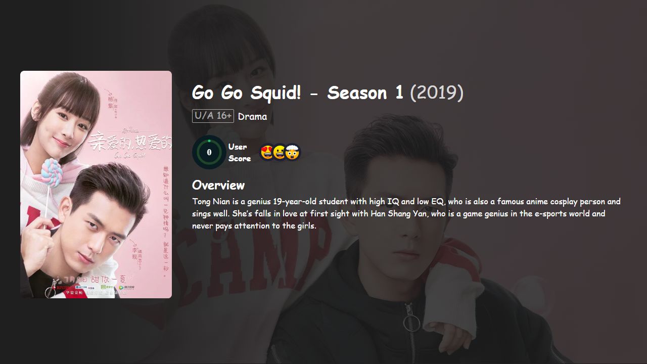 Go Go Squid! Season 1 Hindi-Chinese Dubbed