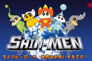 253822b2 a864 4209 a37f 399fb767c406  min