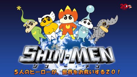 253822b2 a864 4209 a37f 399fb767c406  min