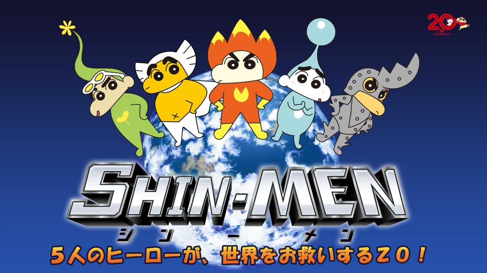 253822b2 a864 4209 a37f 399fb767c406 min