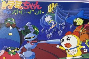 vlcsnap 2021 06 25 13h43m54s648 1 min