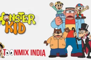 The Monster Kid Season 01