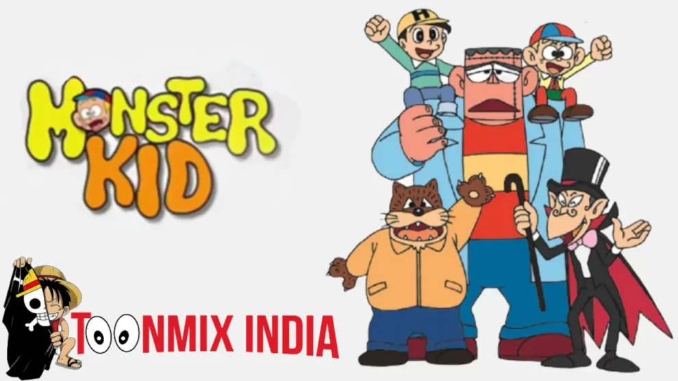 The Monster Kid Season 01