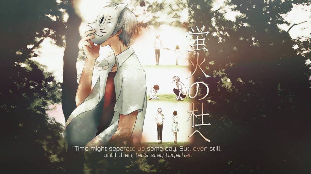 Wallpaper Hotarubi no Mori e by WatashiwaArumin on DeviantArt