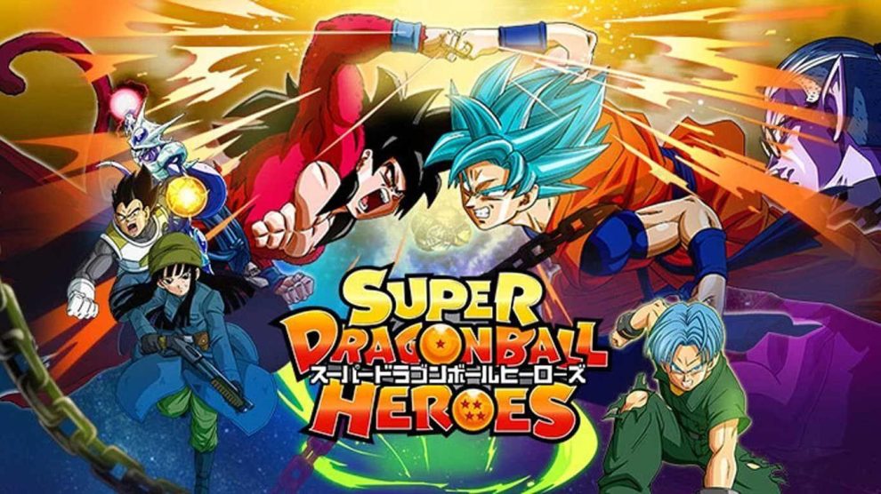 super dragon ball heroes 2 a poster gives us a look at the characters 1