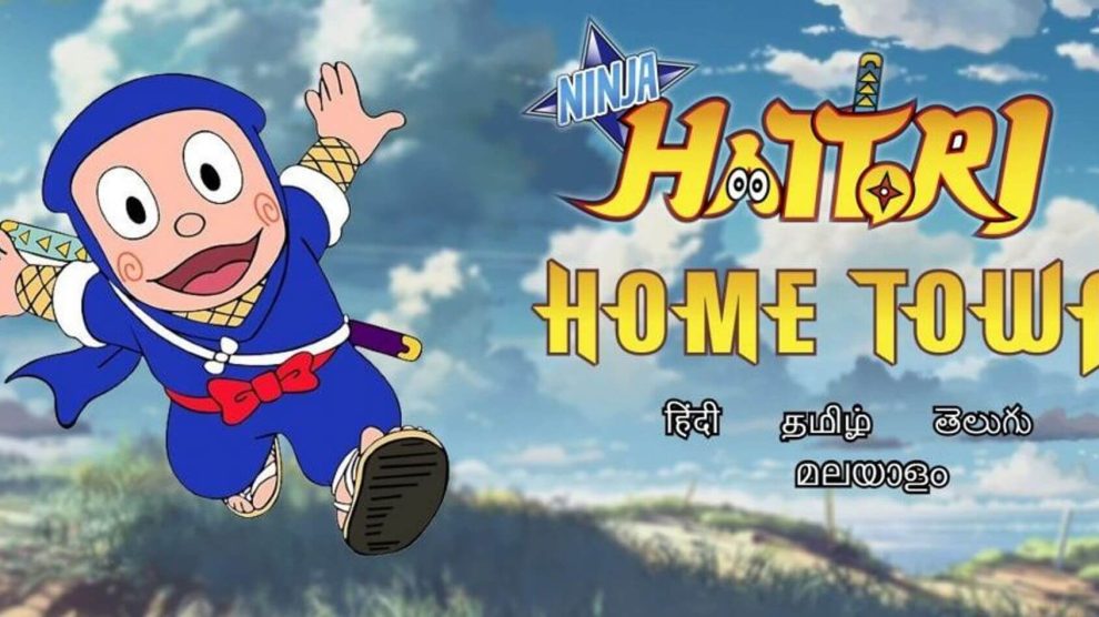 Ninja Hattori HomeTown 576p 990x557 1 1 1