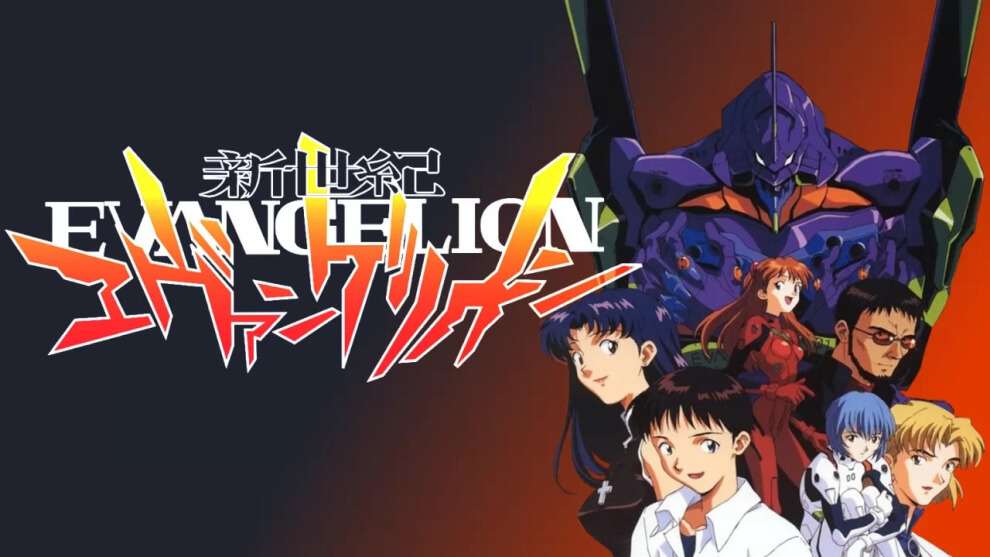Neon Genesis Evangelion Season 1 All Episodes Download