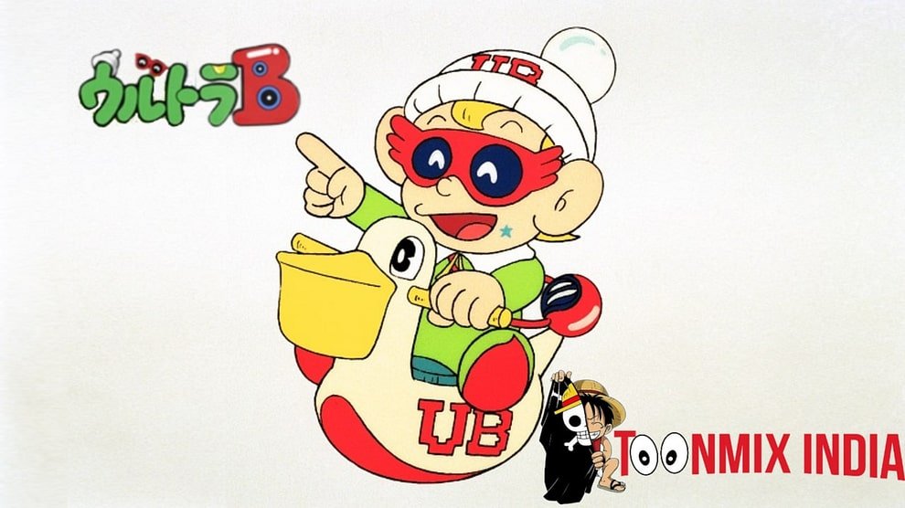 Ultra B All Hindi Dubbed Episodes Free Download