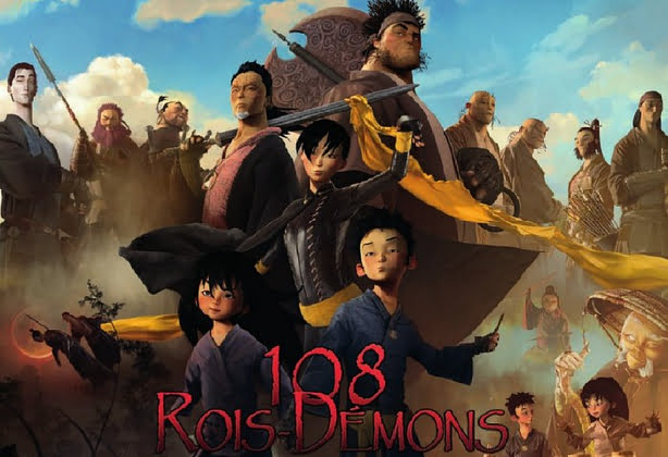 108 Demon Kings (2014) Full Movie in Hindi Dubbed Download 480p, 720p HD
