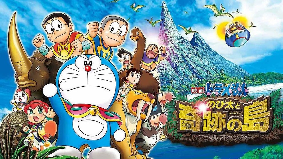 Doraemon The Movie Nobita Aur Jadooi Tapu Hindi Dubbed Download