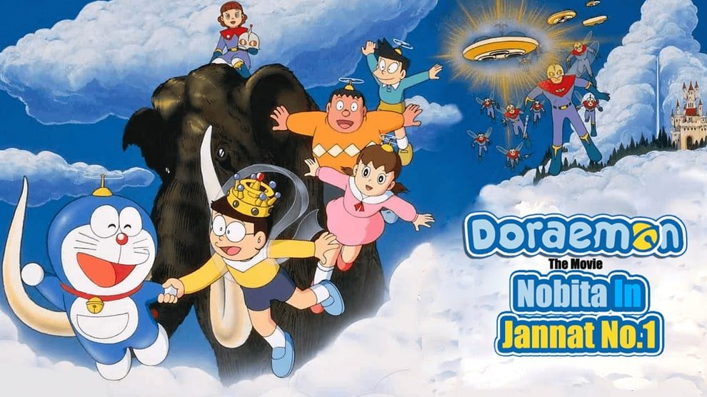 Doraemon The Movie Nobita in Jannat No.1 Hindi Dubbed Download
