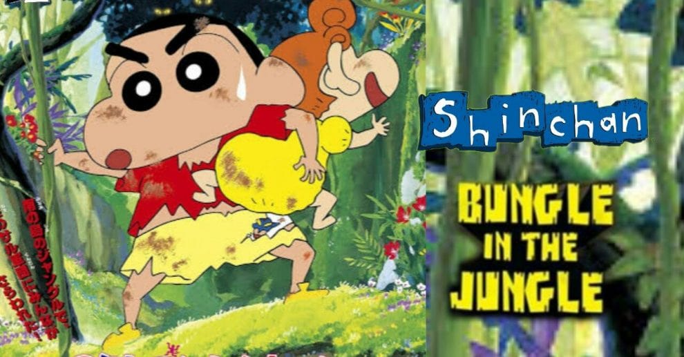 image2B2528412529 min