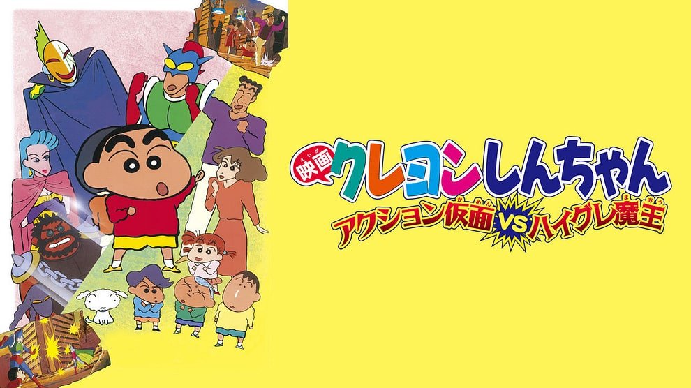 image2B2528422529 min