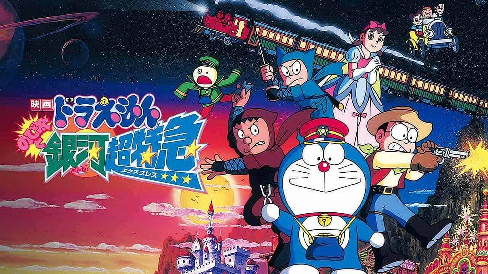 Doraemon The Movie Galaxy Super Express Hindi Dubbed Download