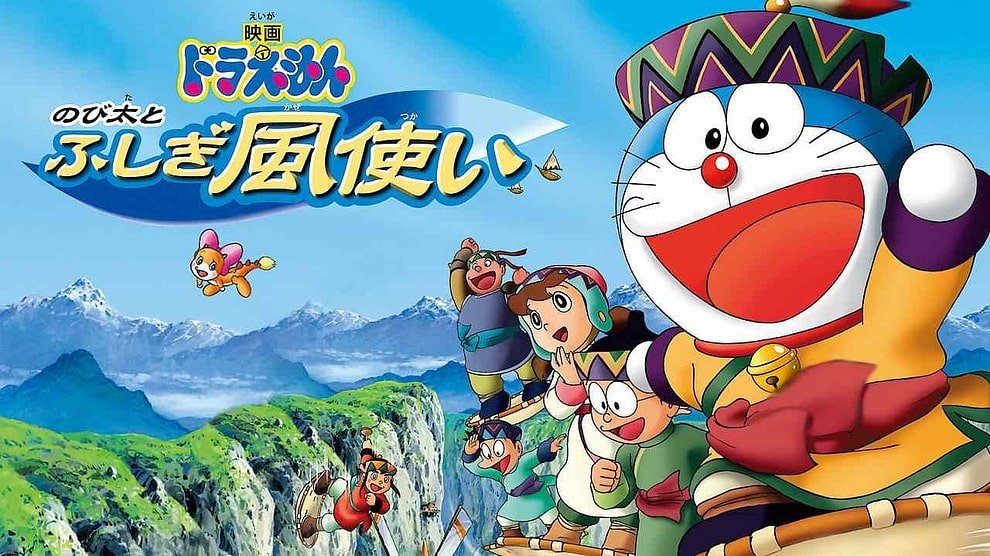 Doraemon The Movie Toofani Adventure Hindi Dubbed Download