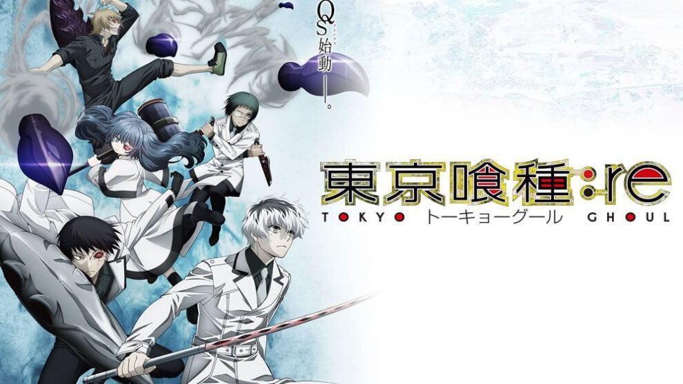Tokyo Ghoul Re 1 1