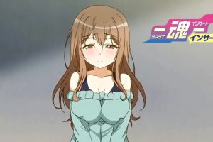 18 Tamashii Insert 1