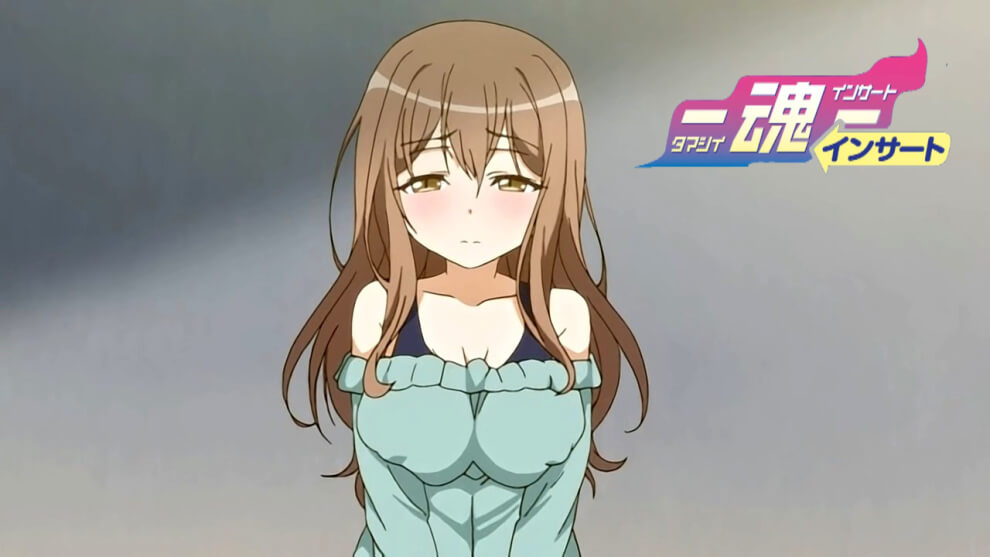 18 Tamashii Insert 1