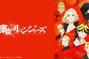 Tokyo Revengers Season 1 Hindi Dubbed Episodes Download