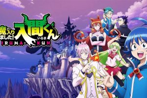 Welcome to Demon School Iruma kun