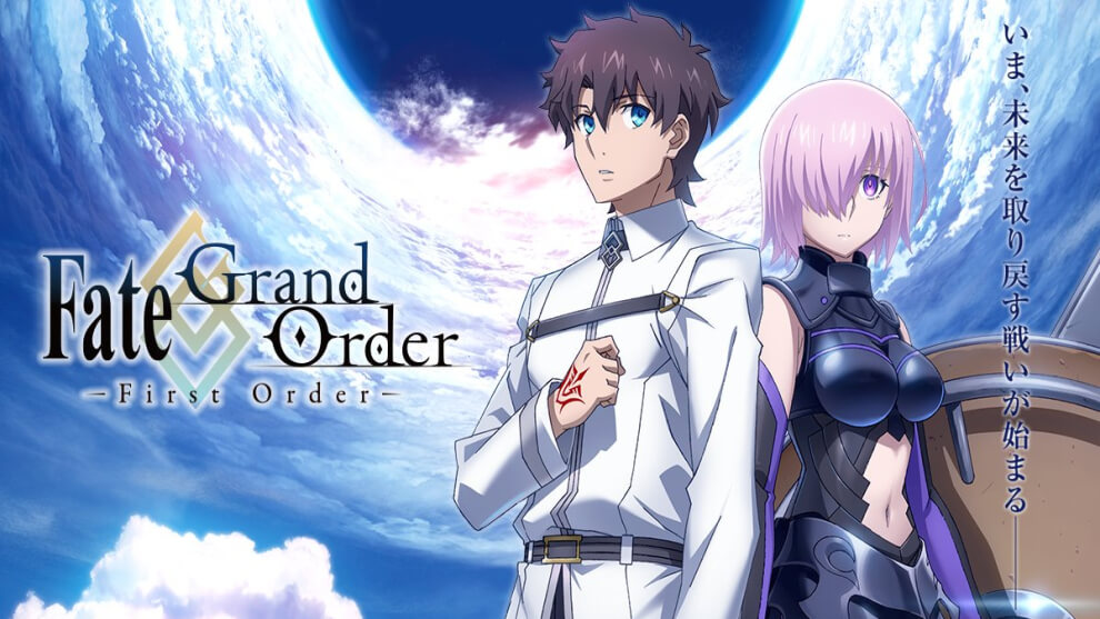 FateGrand Order First Order Movie Hindi Dubbed Download