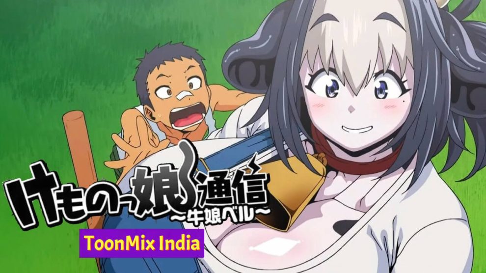 Kemonokko Tsuushin Epis