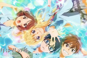 Your Lie In April