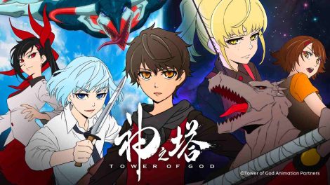 tower of god