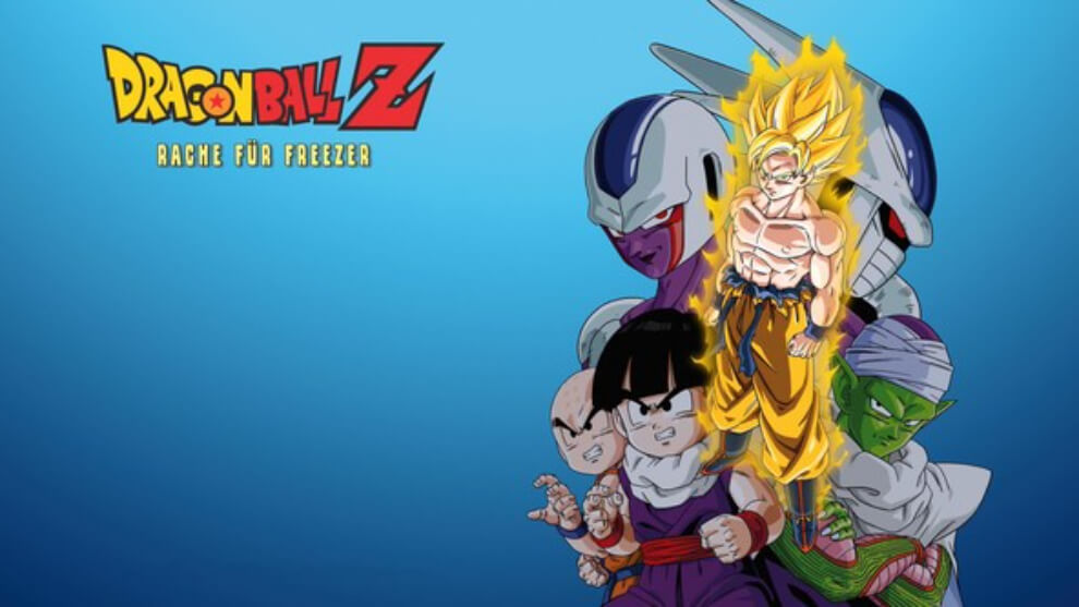 Dragon Ball Z Movie 5 Coolers Revenge