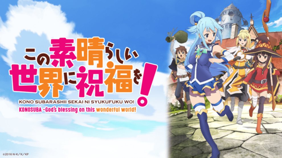 Konosuba Gods Blessing on This Wonderful World Hindi Dubbed Episodes Download