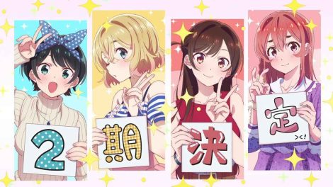 Rent a Girlfriend Season 2 Hindi Dubbed Episodes Download