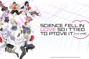 Science Fell in Love So I Tried to Prove It